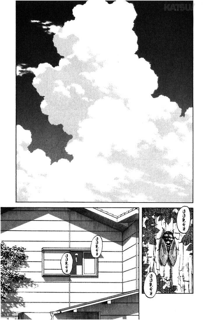 Katsu Chapter 35 #9