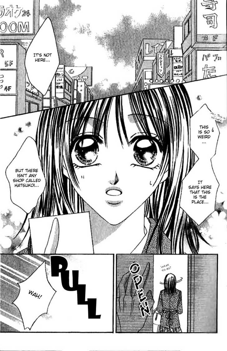 Hatsukoi - Host Chapter 1 #7