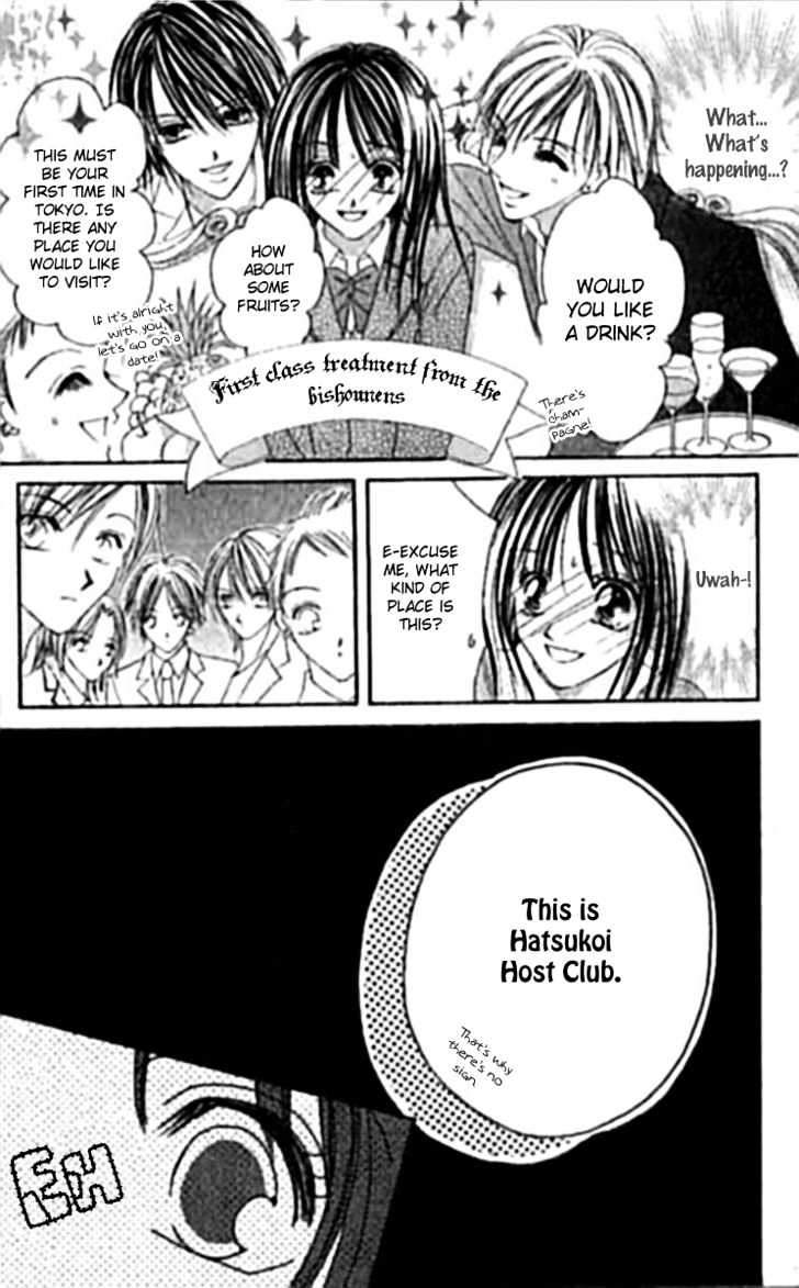 Hatsukoi - Host Chapter 1 #10