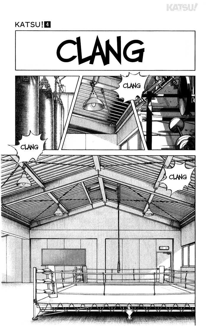 Katsu Chapter 29 #13