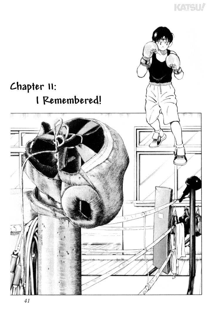 Katsu Chapter 11 #1