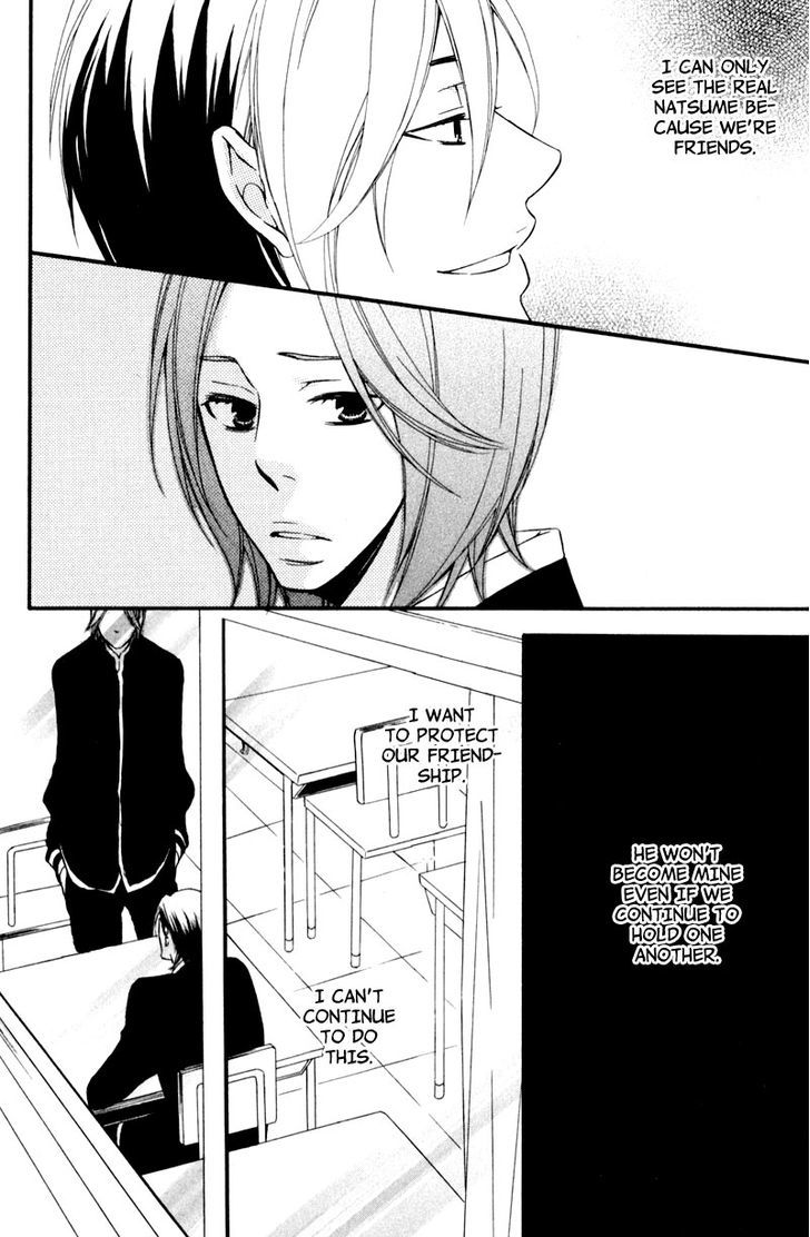 Chikakute Tooi Chapter 4 #12