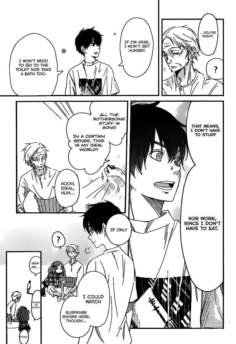 Skip! Yamada-Kun Chapter 0 #36