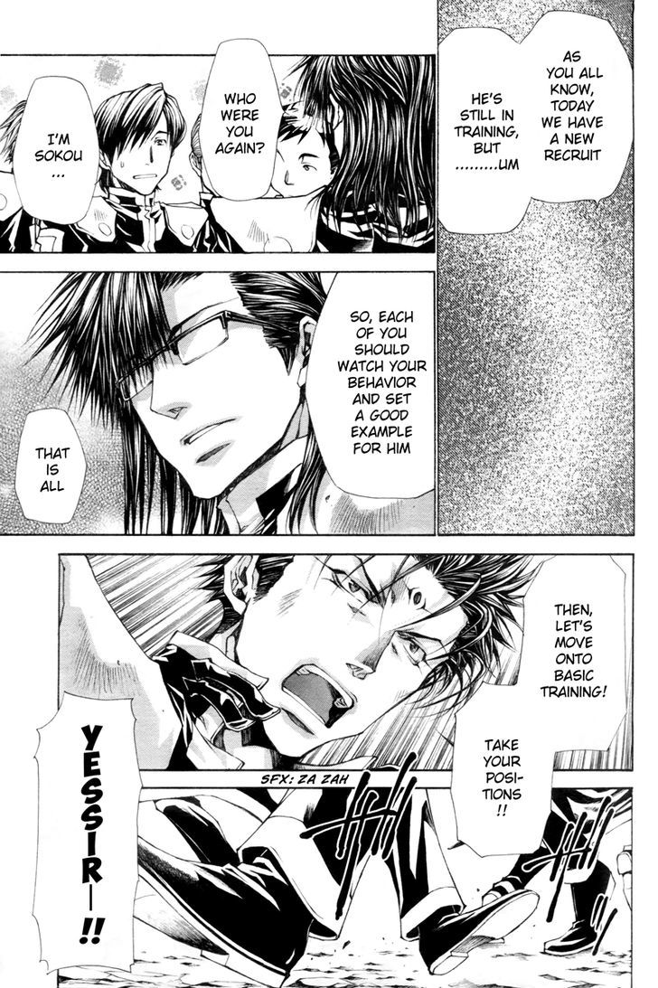 Saiyuki Gaiden Chapter 34.5 #11