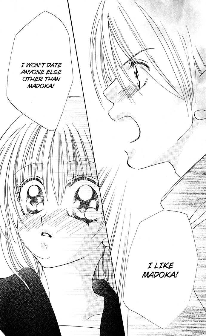 Cherry Love Chapter 2 #25