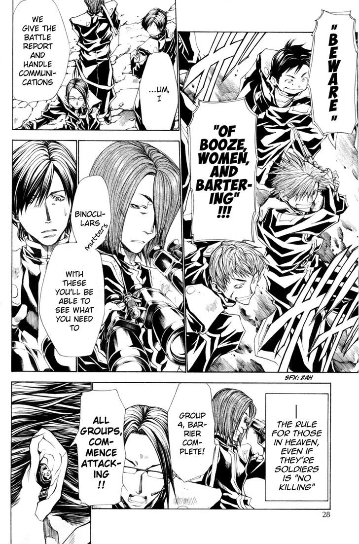 Saiyuki Gaiden Chapter 34.5 #19