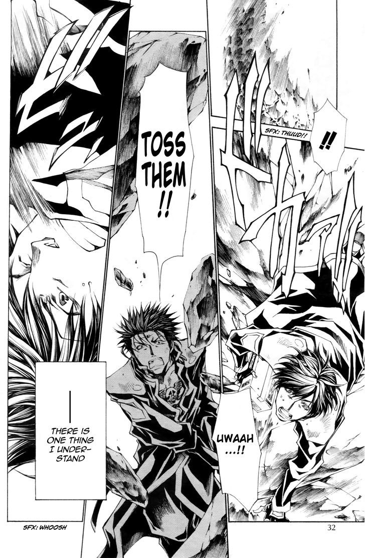 Saiyuki Gaiden Chapter 34.5 #23