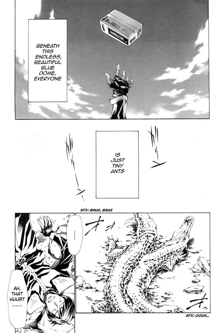 Saiyuki Gaiden Chapter 34.5 #24