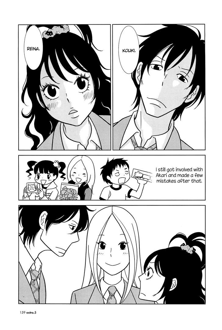 Usagi Drop Chapter 61 #31