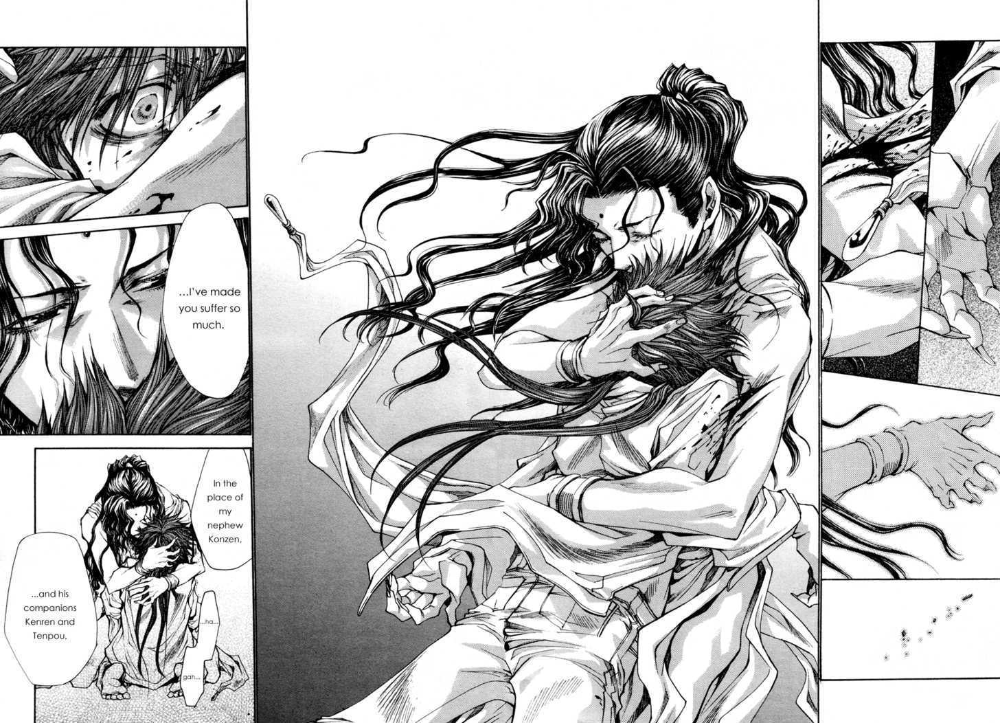 Saiyuki Gaiden Chapter 34 #15