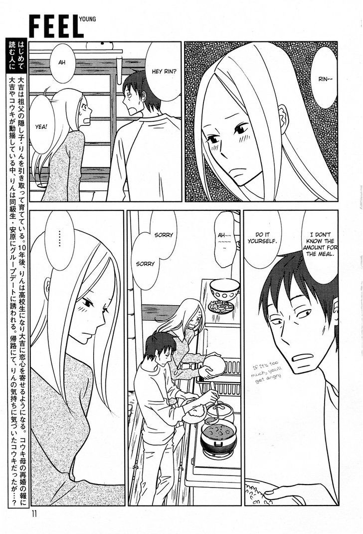 Usagi Drop Chapter 50 #4