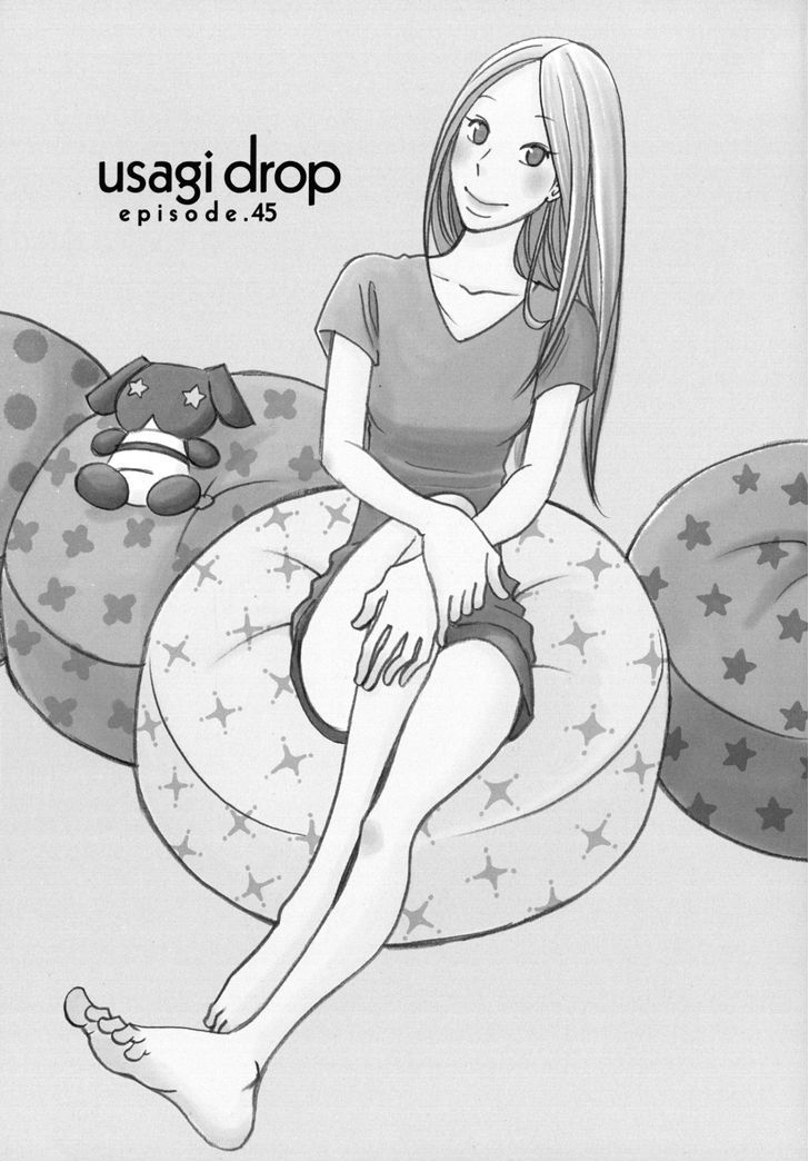 Usagi Drop Chapter 45 #1