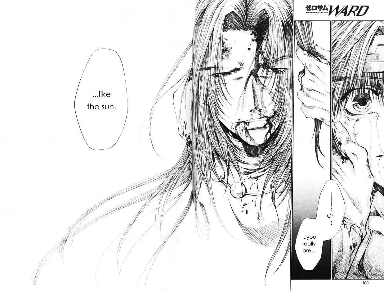 Saiyuki Gaiden Chapter 33 #41