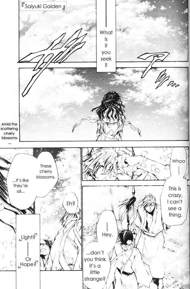 Saiyuki Gaiden Chapter 31 #2