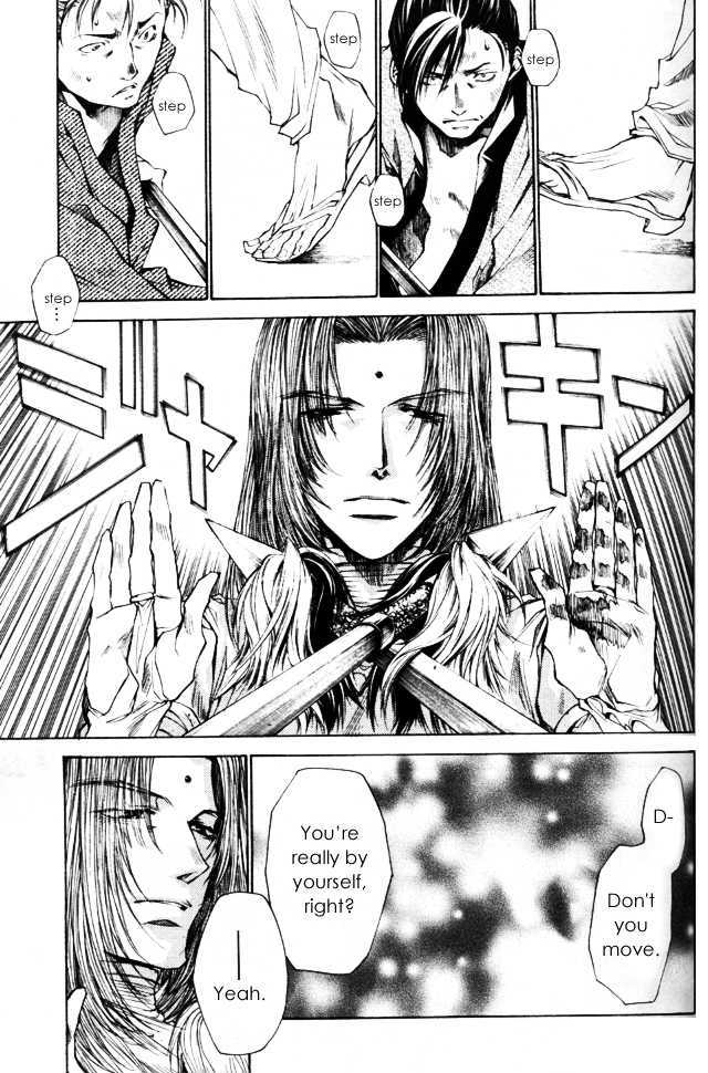 Saiyuki Gaiden Chapter 31 #12