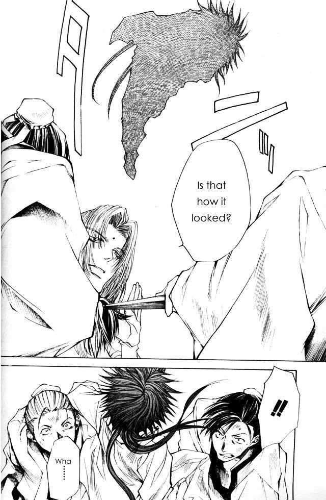 Saiyuki Gaiden Chapter 31 #13