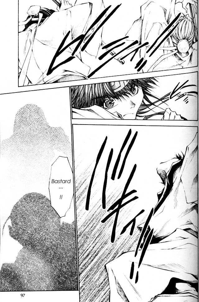 Saiyuki Gaiden Chapter 31 #14