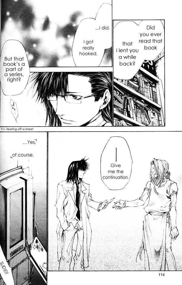 Saiyuki Gaiden Chapter 32 #8