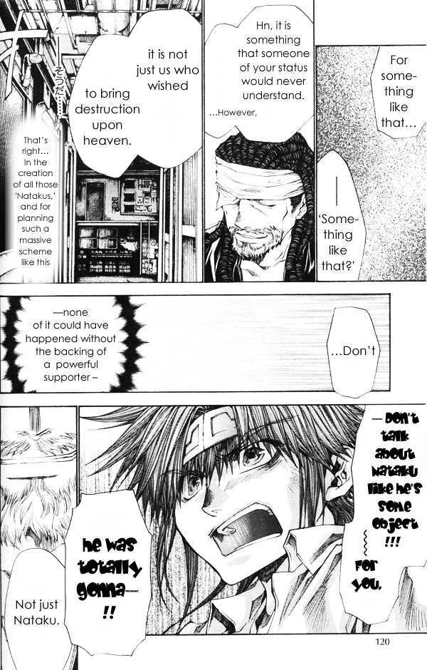 Saiyuki Gaiden Chapter 32 #14