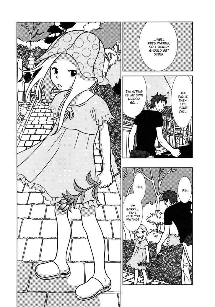 Usagi Drop Chapter 18 #13