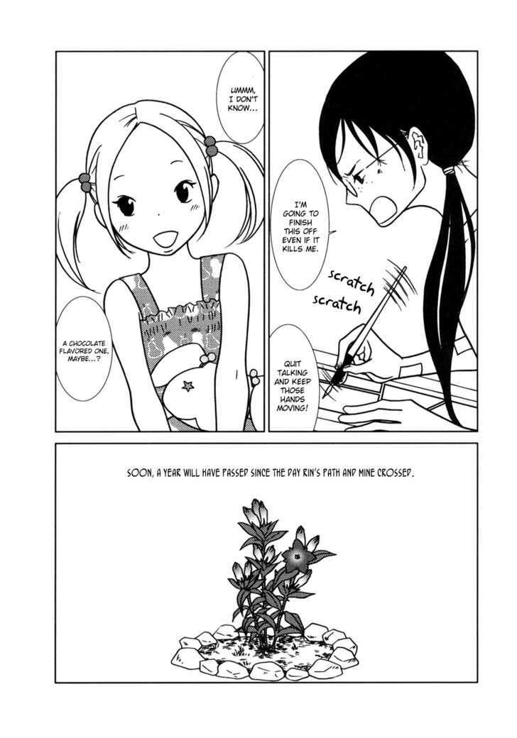 Usagi Drop Chapter 18 #38