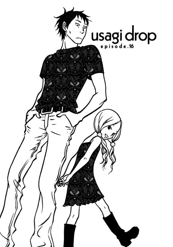 Usagi Drop Chapter 16 #3