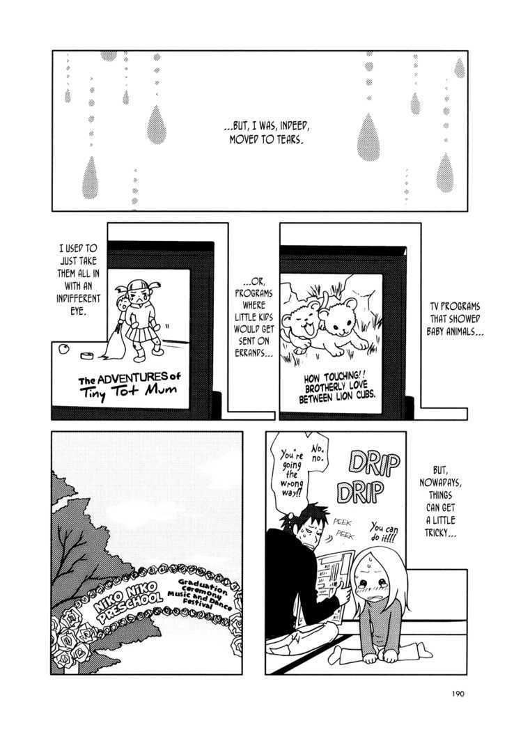 Usagi Drop Chapter 12 #23