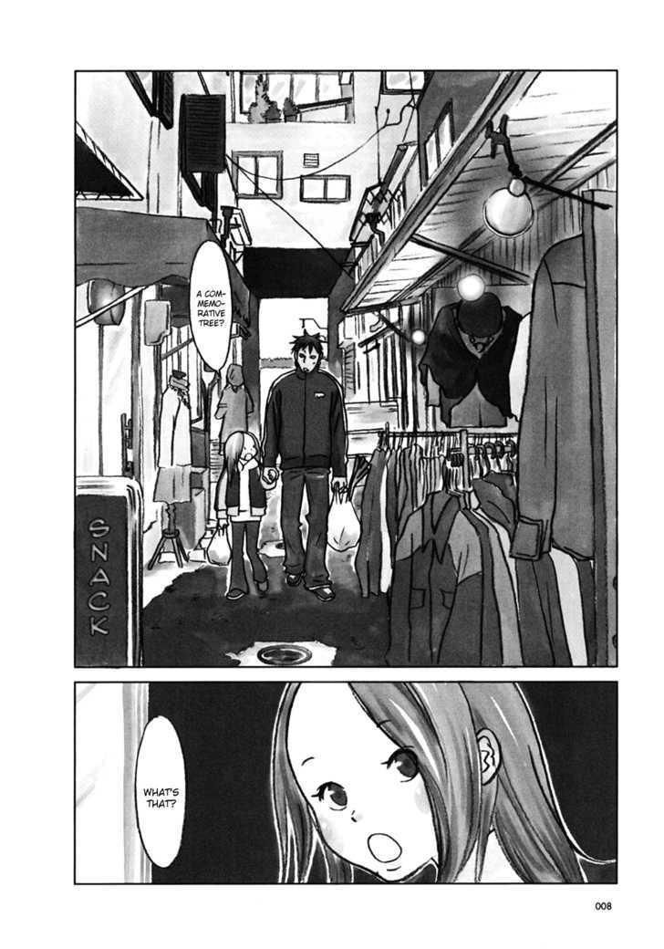 Usagi Drop Chapter 13 #13