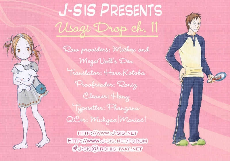 Usagi Drop Chapter 11 #1