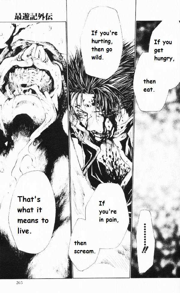 Saiyuki Gaiden Chapter 29 #19