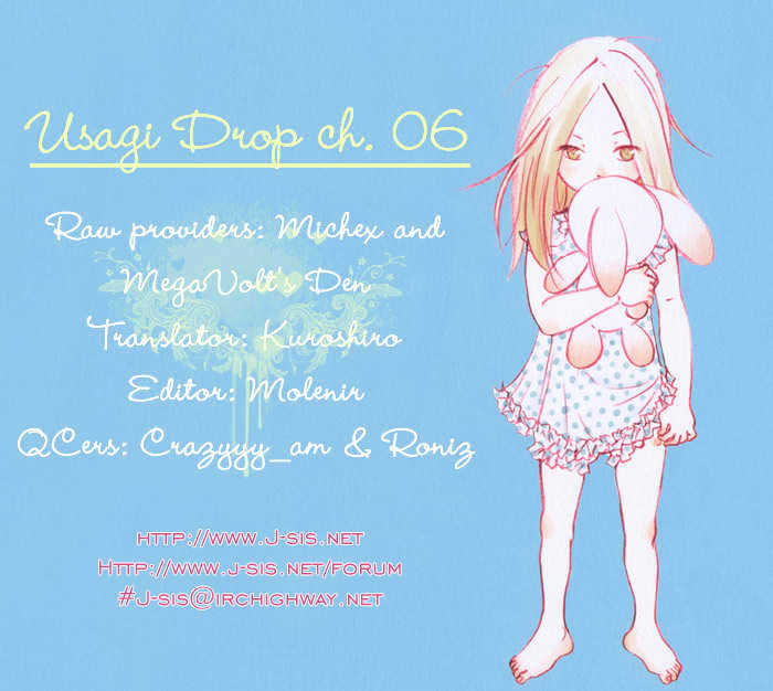 Usagi Drop Chapter 6 #1