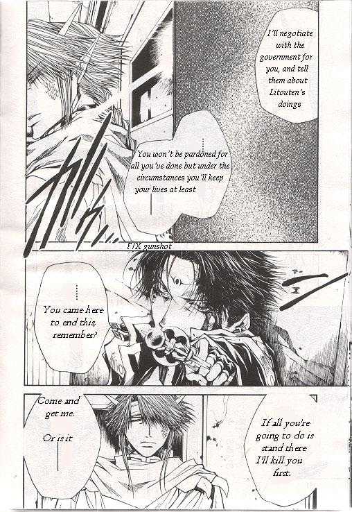 Saiyuki Gaiden Chapter 28 #7