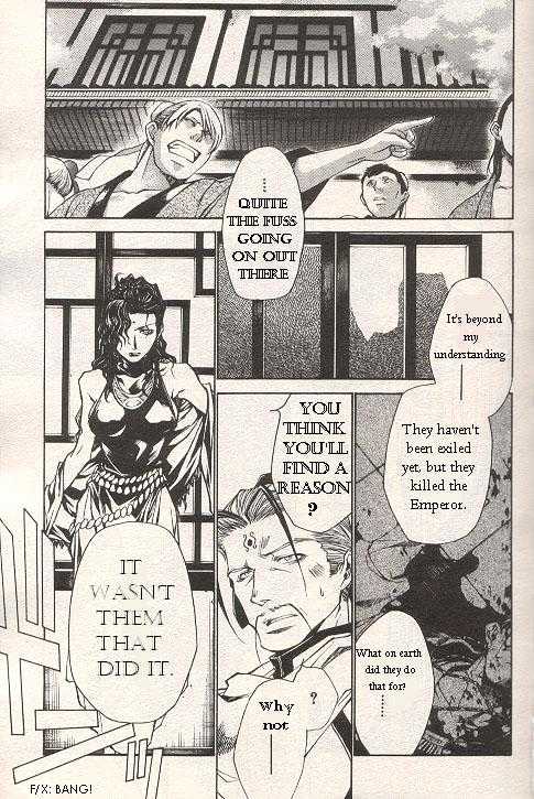 Saiyuki Gaiden Chapter 27 #3