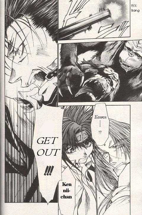 Saiyuki Gaiden Chapter 27 #4