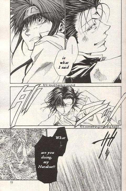 Saiyuki Gaiden Chapter 27 #5