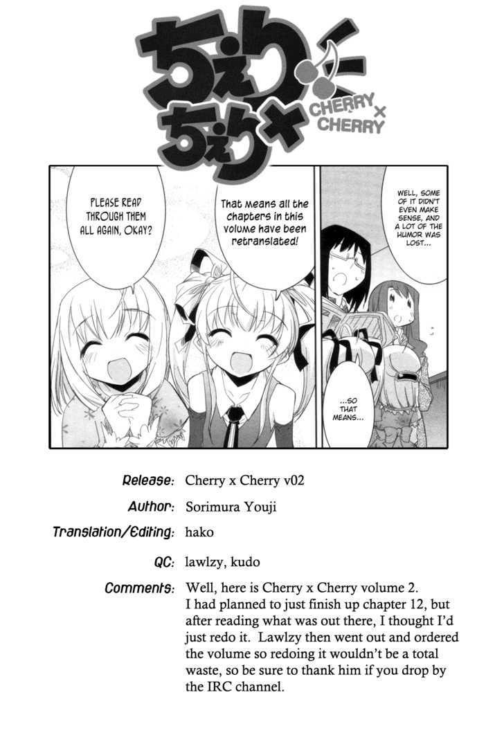 Cherry X Cherry Chapter 12 #33