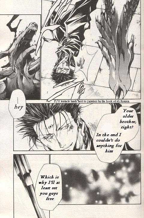 Saiyuki Gaiden Chapter 27 #9