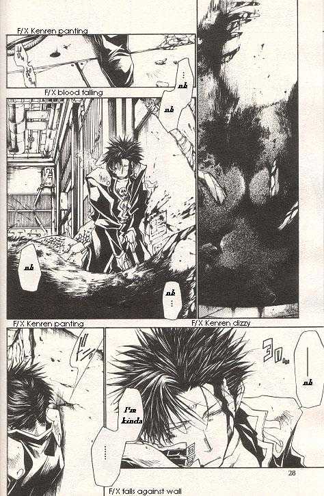 Saiyuki Gaiden Chapter 27 #18