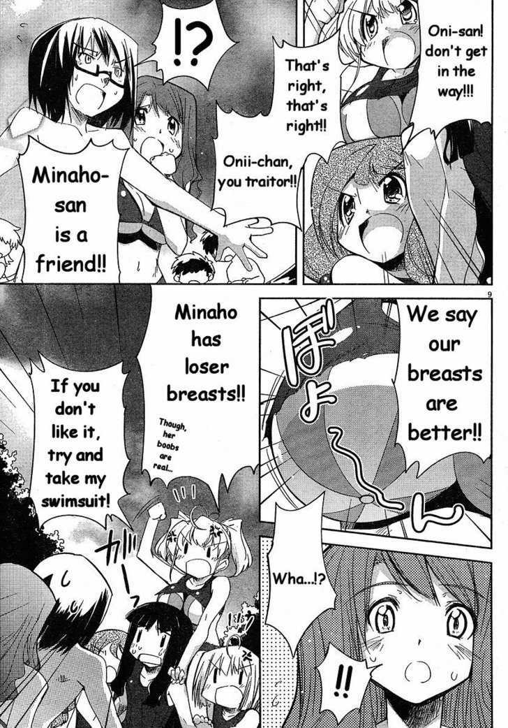 Cherry X Cherry Chapter 7 #10