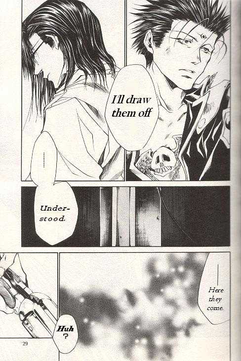 Saiyuki Gaiden Chapter 26 #3