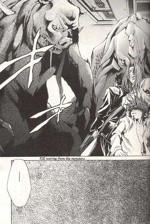 Saiyuki Gaiden Chapter 26 #10