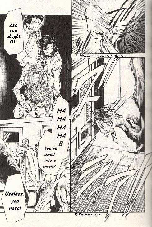 Saiyuki Gaiden Chapter 26 #14