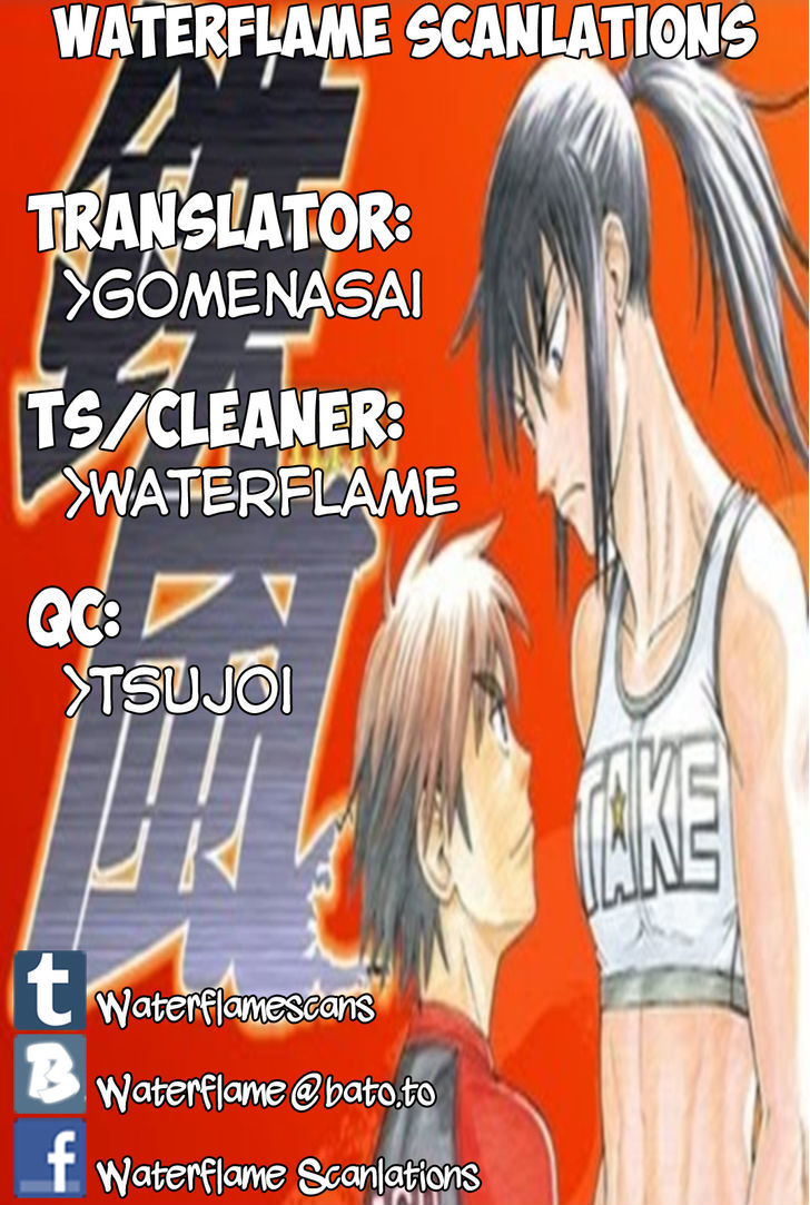 Teppuu Chapter 32 #1