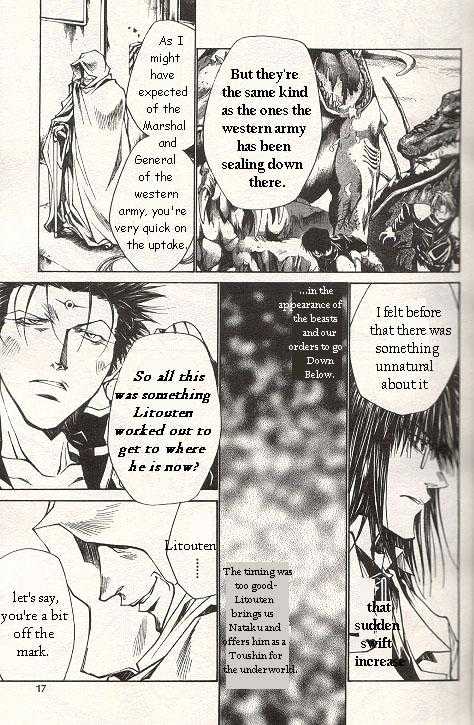 Saiyuki Gaiden Chapter 25 #13