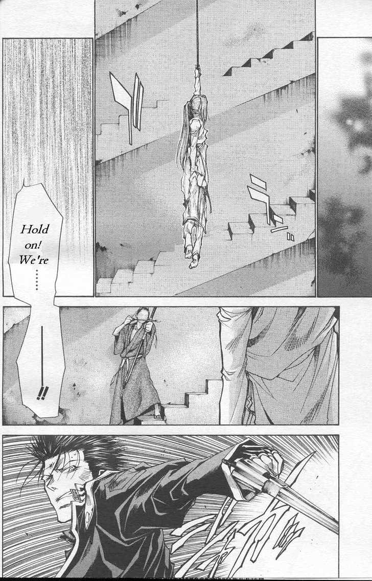 Saiyuki Gaiden Chapter 24 #9