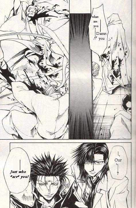 Saiyuki Gaiden Chapter 25 #15