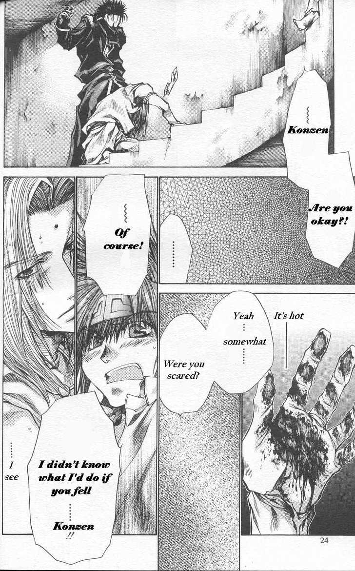 Saiyuki Gaiden Chapter 24 #19