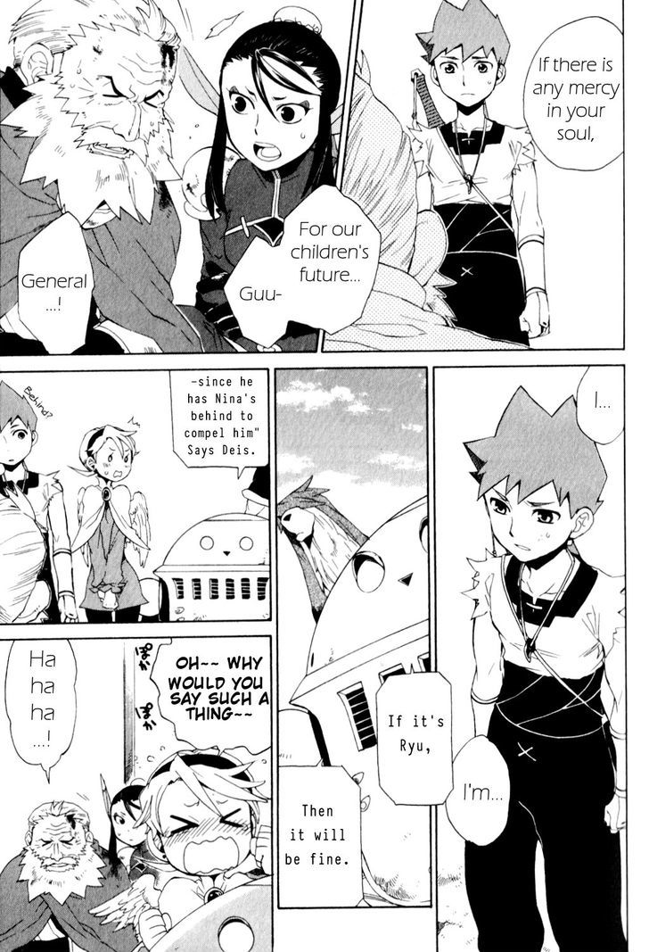 Utsurowazarumono - Breath Of Fire Iv Chapter 23 #28