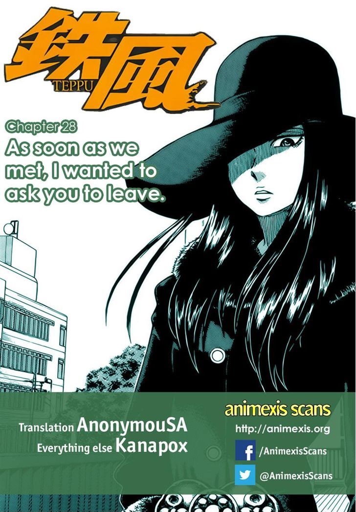 Teppuu Chapter 28 #28