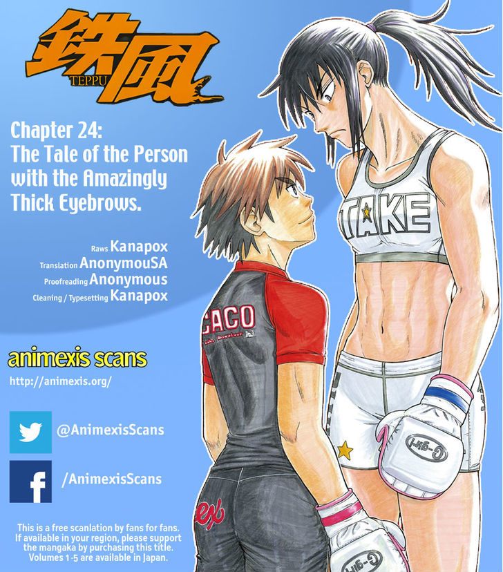 Teppuu Chapter 24 #1